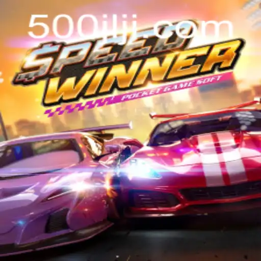 Discover the Thrills of SpeedWinner and the Excitement of 500JL.COM