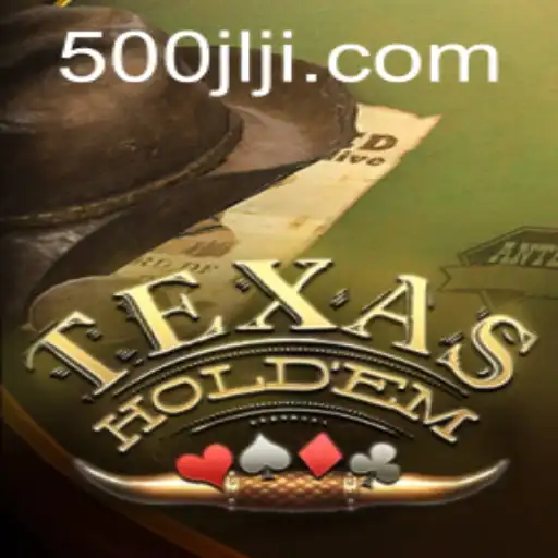 Exploring Texas Holdem: A Strategic Card Game
